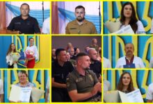 нагороди до Дня Незалежності