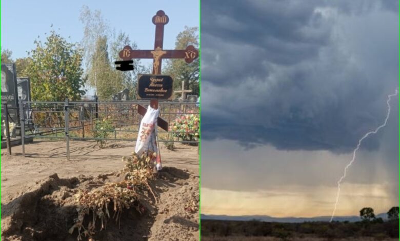 негода зруйнувала могили