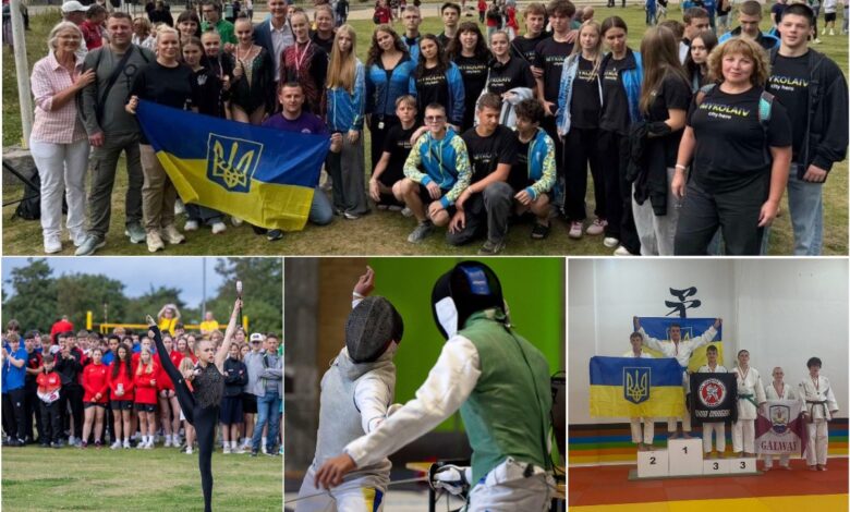 молодь на Міжнародних іграх в Данії