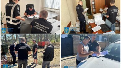 Відповідати будуть всі - чиновники, посадовці, бізнесмени, держслужбовці...