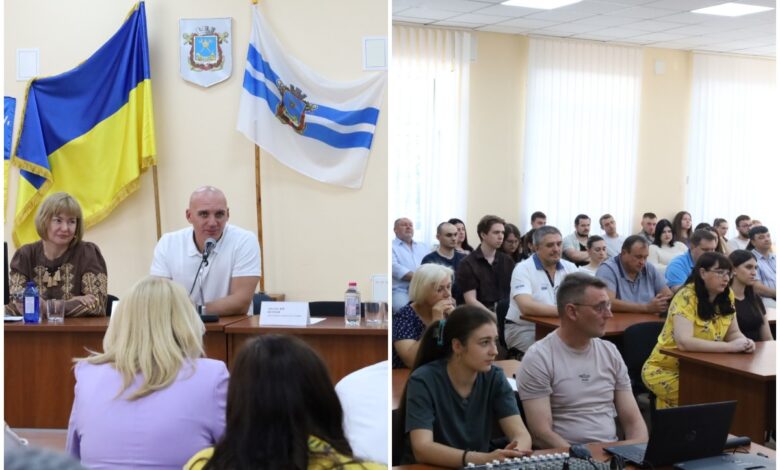 Під час зустрічі