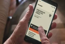 Нові функції "Резерв+"