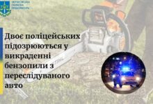 Викрали чи ні? Новина з'явилася та щезла...