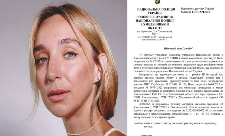 Любов до мови чи ненависть до дітей? Блогерка Мандзюк перед слідчими