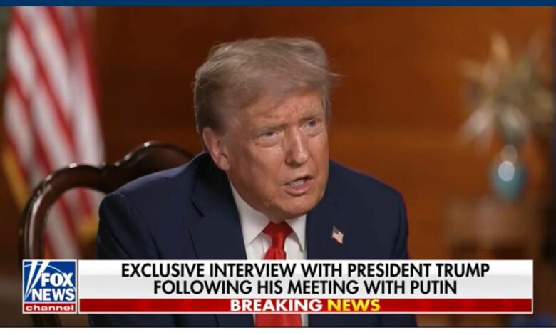 "10 з 10": Трамп у захваті від зустрічі з Путіним на Алясці, санкцій не буде