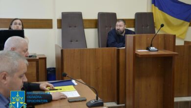 Апеляційний суд