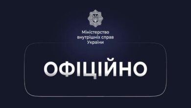 Кабмін пропонує новий закон