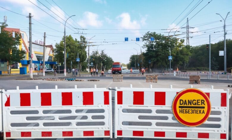 Дорожні роботи