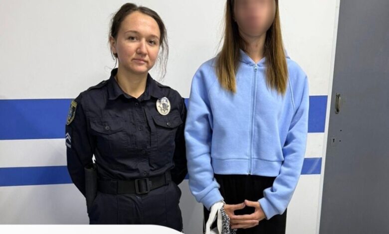 Знайдена біглянка