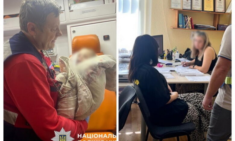 матір залишила немовля