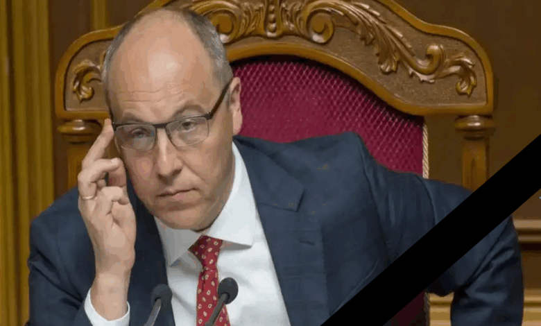 Андрій Парубій