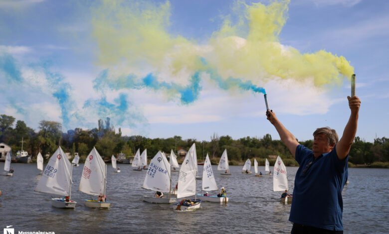 регата до дня міста