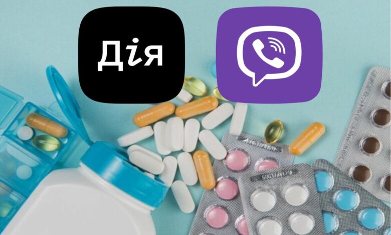 Цифровізація життя продовжується?