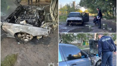 підпал авто