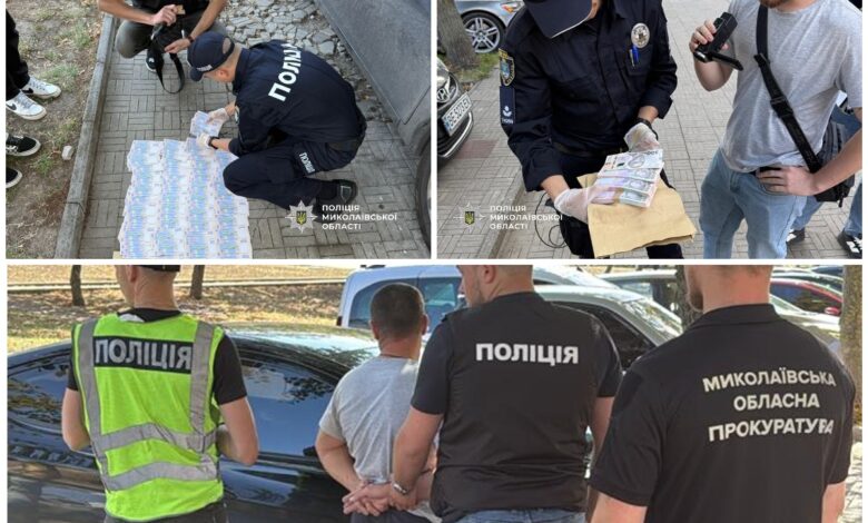 На Миколаївщині чиновник вимагав 150 тисяч хабара