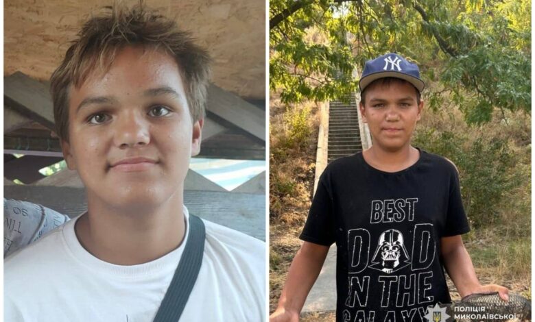 шукають дитину