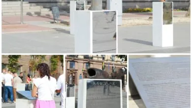 "Алея незламних міст" у Миколаєві