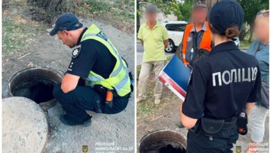 На місці трагічної знахідки