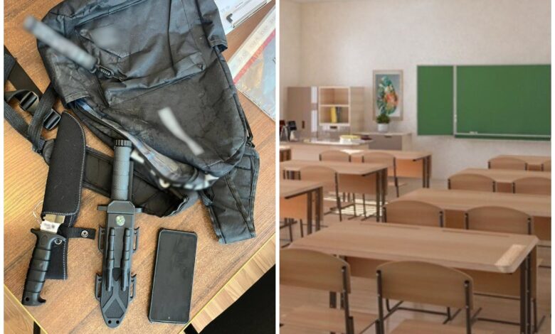 прийшов з ножем у школу