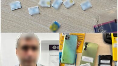 Обережно - шахраї!