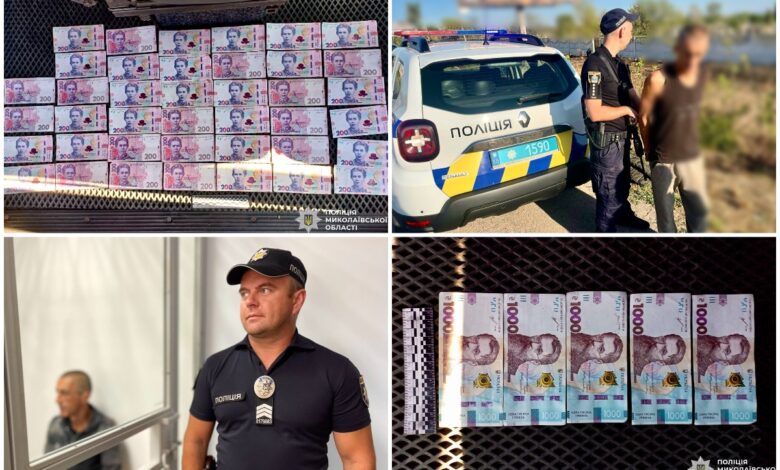 Далеко втікти грабіжник не встиг