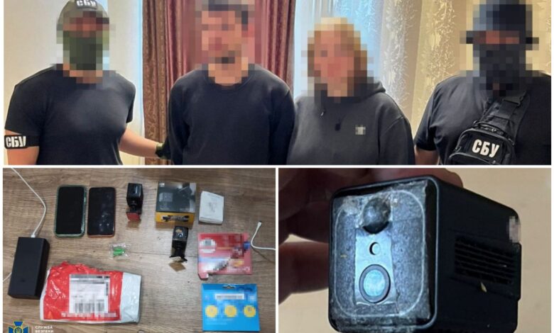 Пара зрадників та їх шпигунське приладдя