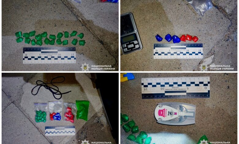 Небезпечне "щастя" на будь-який смак