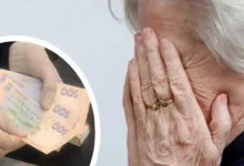 Обережно: шахраї!