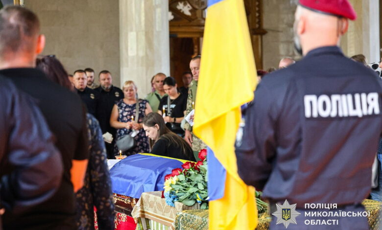 Прощання із захисником