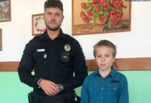 Інспектор служби освітньої безпеки