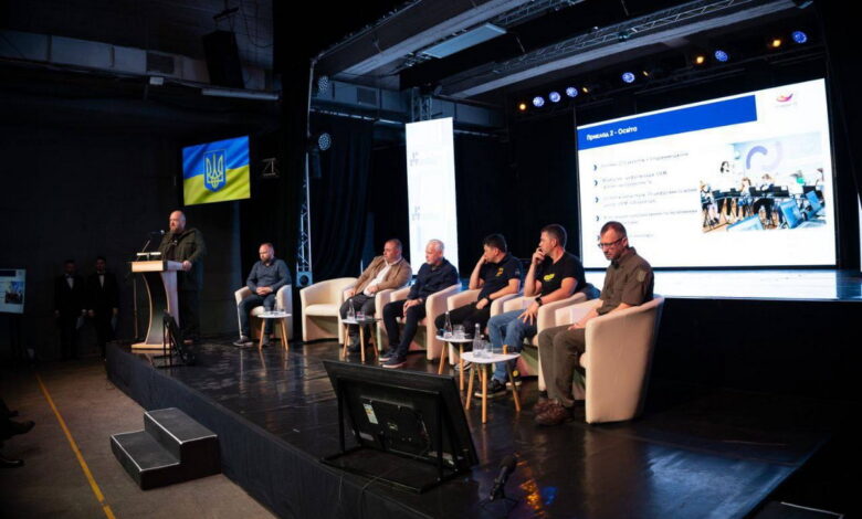 Створення Асоціації прифронтових міст