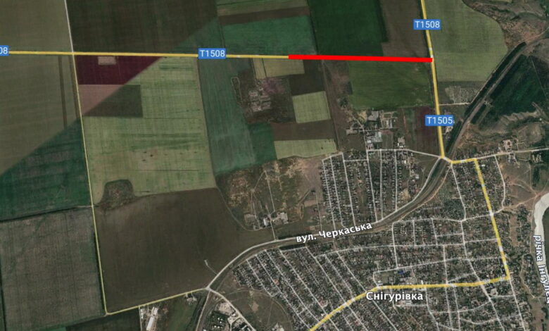 Автошлях Т-1508