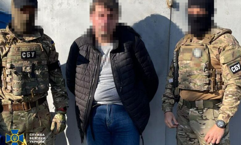 зрадник співпрацював із ФСБ