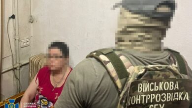 викладачка вербувала до фсб