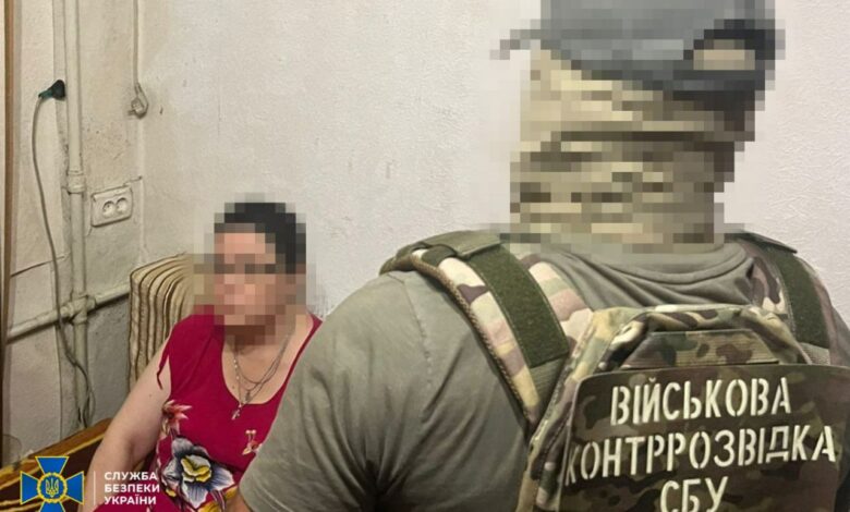 викладачка вербувала до фсб