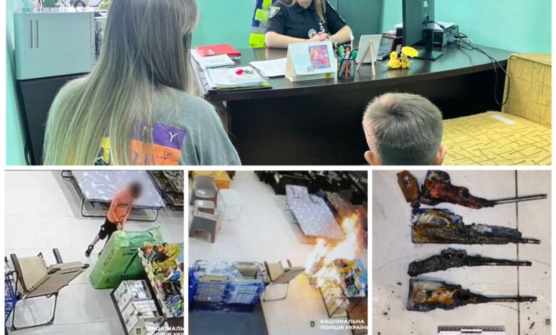 підпалив товар у епіцентрі