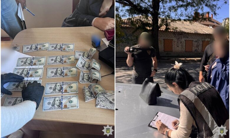 Затримання підозрюваних