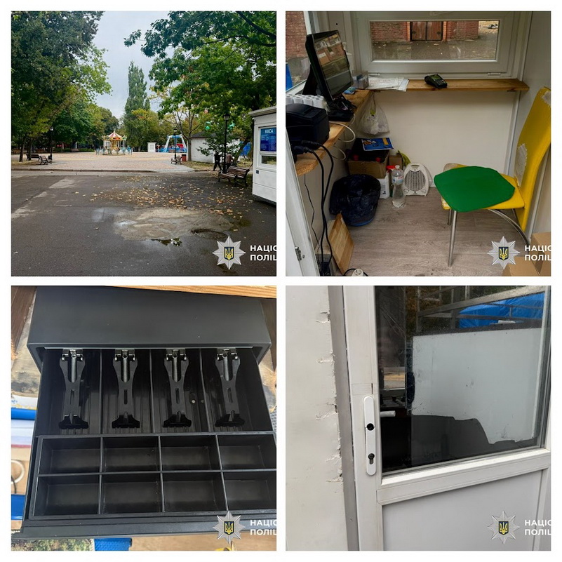 Дитяче містечко "Казка"