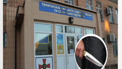 Фото ілюстративне