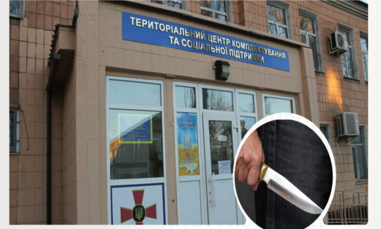 Фото ілюстративне