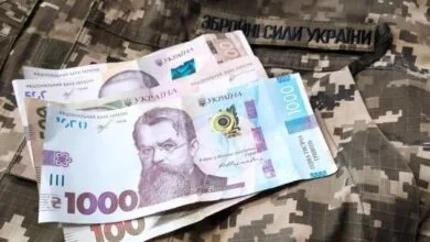 Військові і гроші