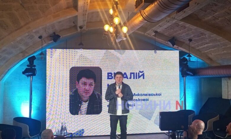 Віталій Кім на форумі "Український Південь: Стійкість. Відновлення. Майбутнє"