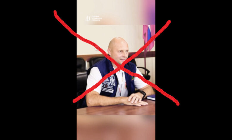 Ліквідований окупант