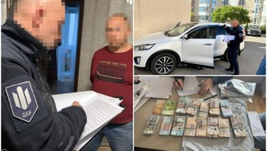 ДБР провела розслідування
