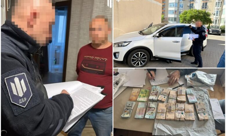 ДБР провела розслідування