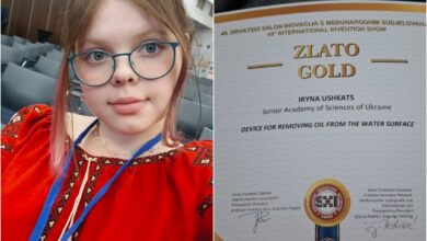 Ірина Ушкац та її відзнака