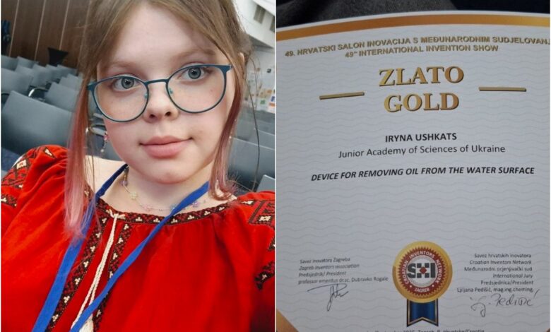 Ірина Ушкац та її відзнака