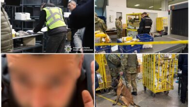 посилав вибухівку укрпоштою