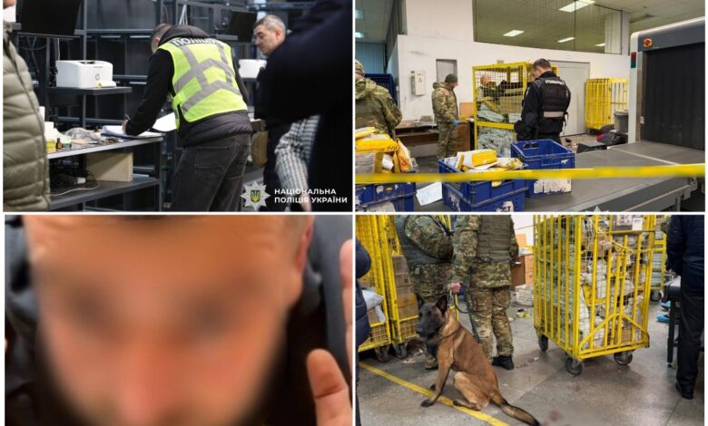 посилав вибухівку укрпоштою