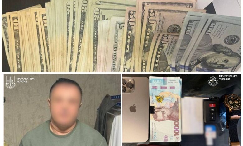 Обережно - шахраї!